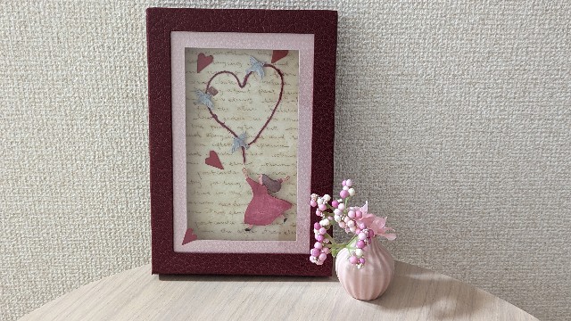 f:id:healingplaces423:20240307222138j:image f:id:healingplaces423:20240307222138j:image