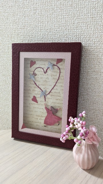 f:id:healingplaces423:20240307222303j:image f:id:healingplaces423:20240307222303j:image