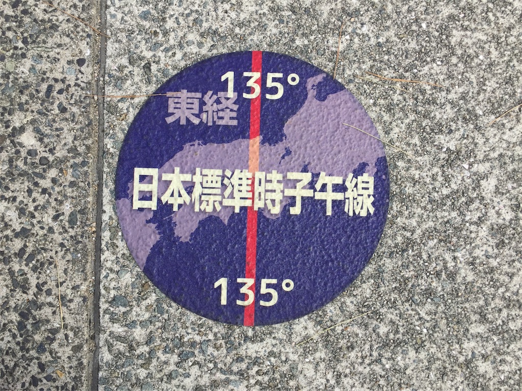 f:id:healingriver:20180915105519j:image