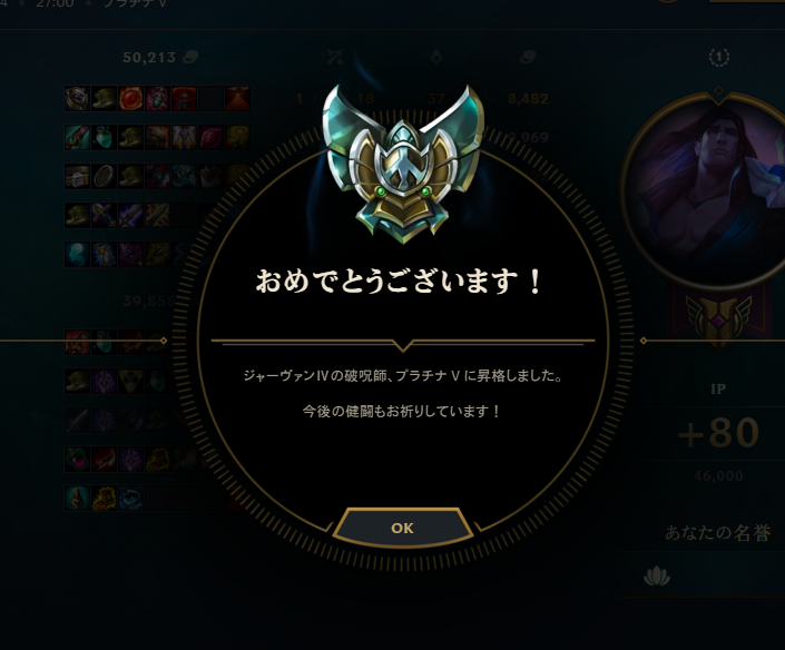 f:id:healplz:20170803072206p:plain