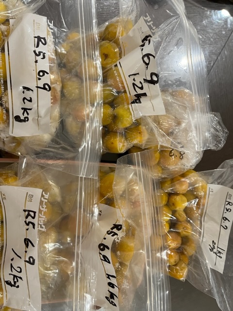 黄梅の季節。 - 自分に都合のいいお料理はじめました。