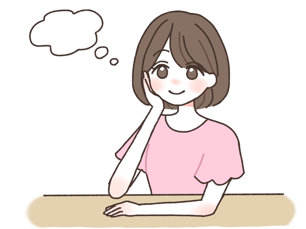 楽しかったことを考える女性
