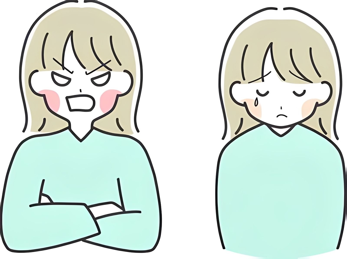 感情が出てしまう女性
