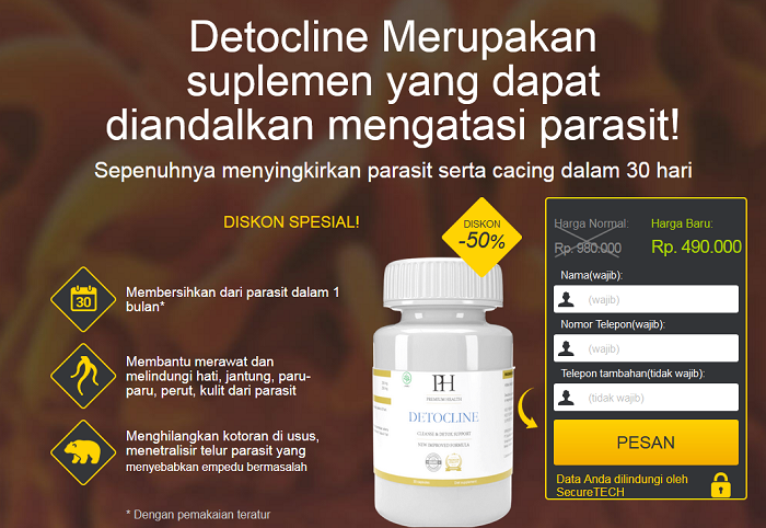 f:id:healthboostup:20190928032348p:plain f:id:healthboostup:20190928032348p:plain