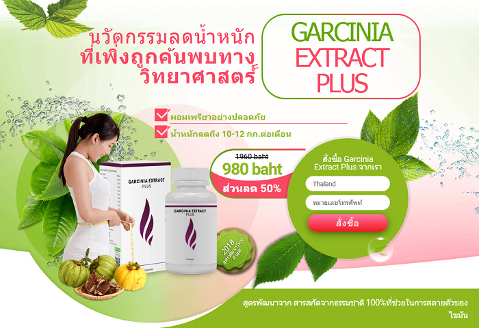 f:id:healthboostup:20191001041901p:plain f:id:healthboostup:20191001041901p:plain