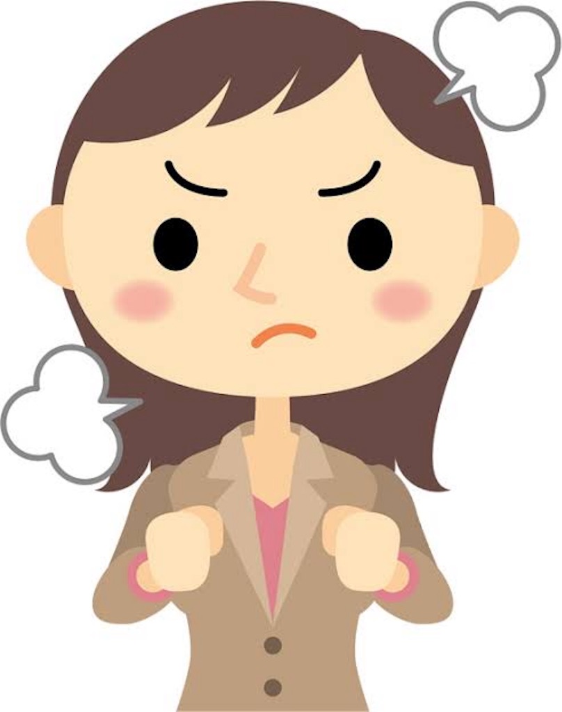 f:id:healthy262:20190614153654j:image