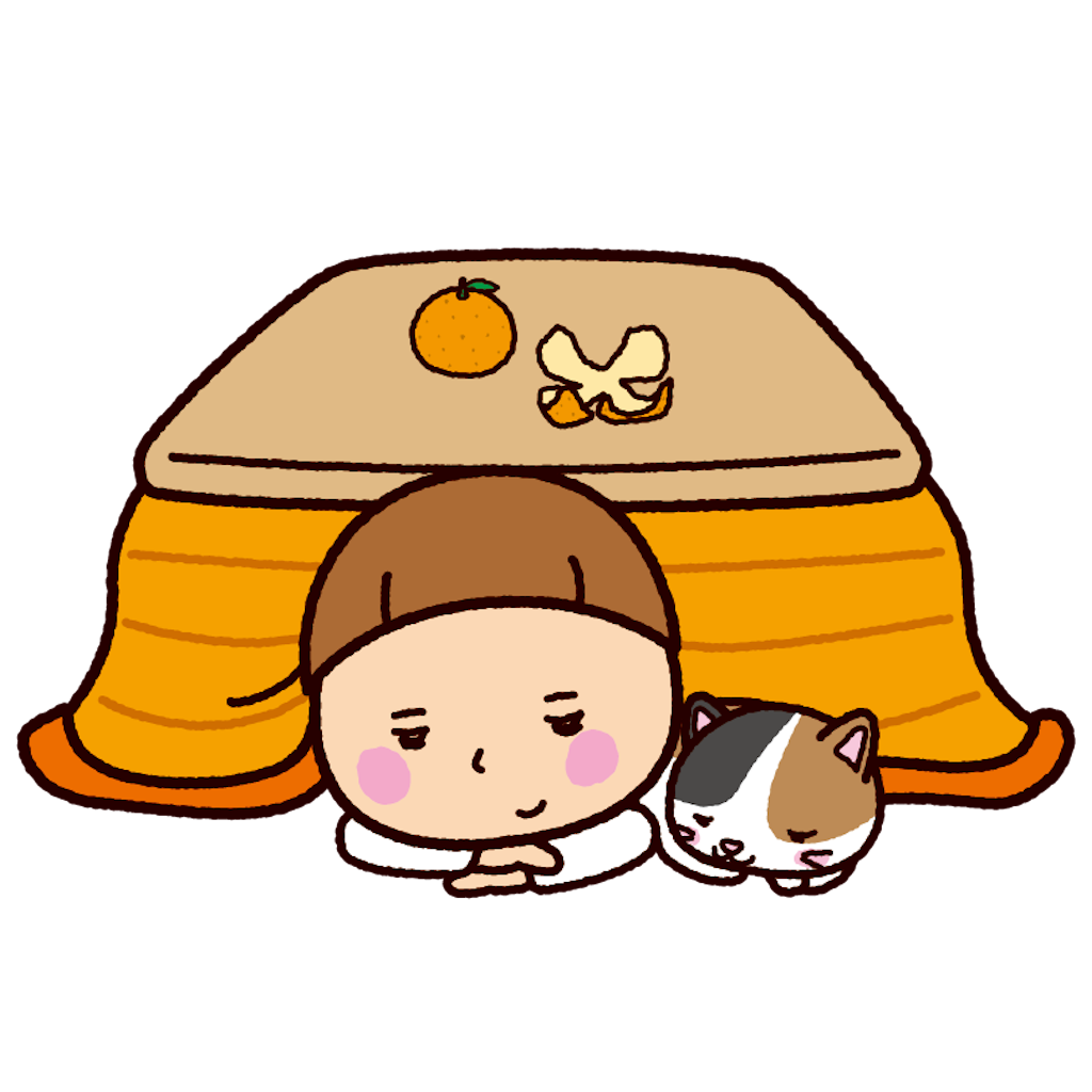 f:id:healthy262:20190904195102p:image