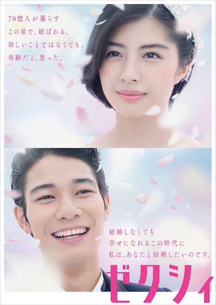 f:id:healtper:20200606221538j:image