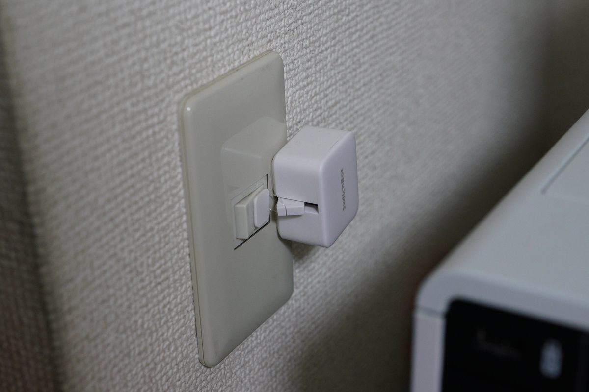 f:id:healxheel:20210629200906j:plain