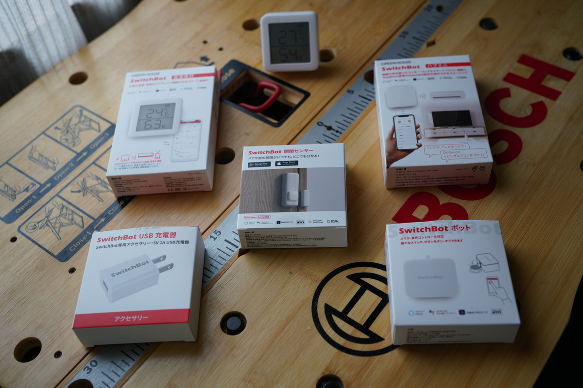 f:id:healxheel:20210629200950j:plain