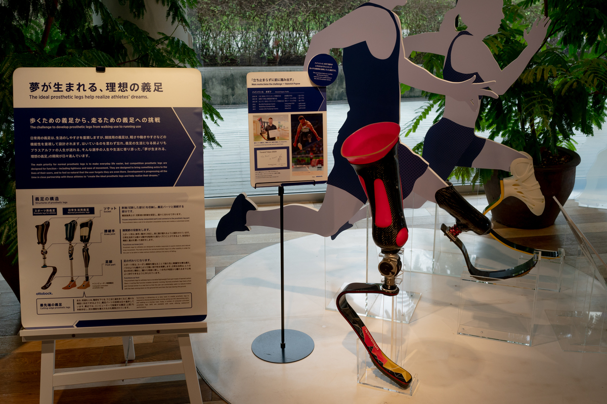 f:id:healxheel:20211011225106j:plain