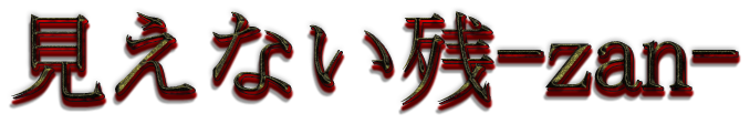 f:id:heart-health:20200217205535p:plain f:id:heart-health:20200217205535p:plain
