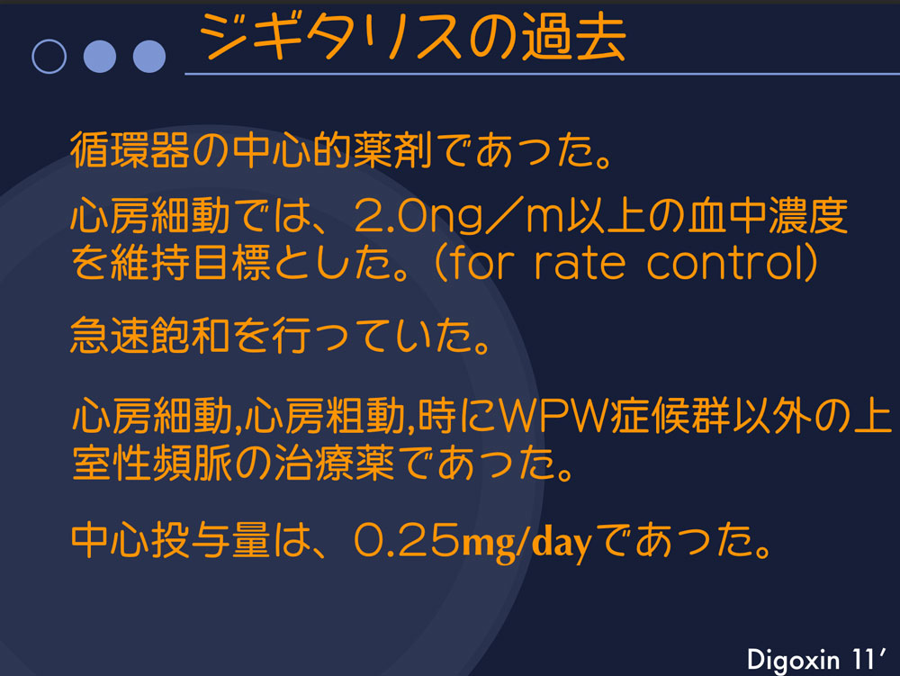 f:id:heart2019:20190903155611j:plain f:id:heart2019:20190903155611j:plain