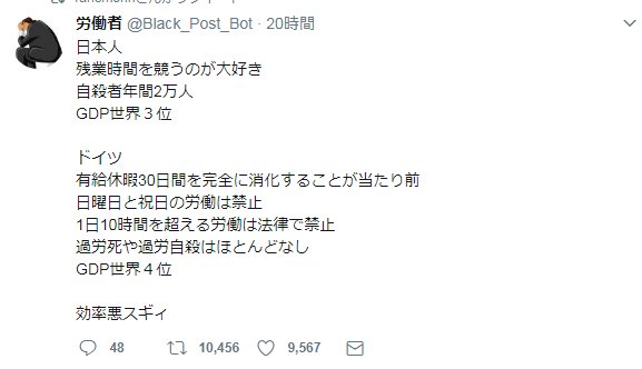 f:id:heart3812:20170801161230p:plain