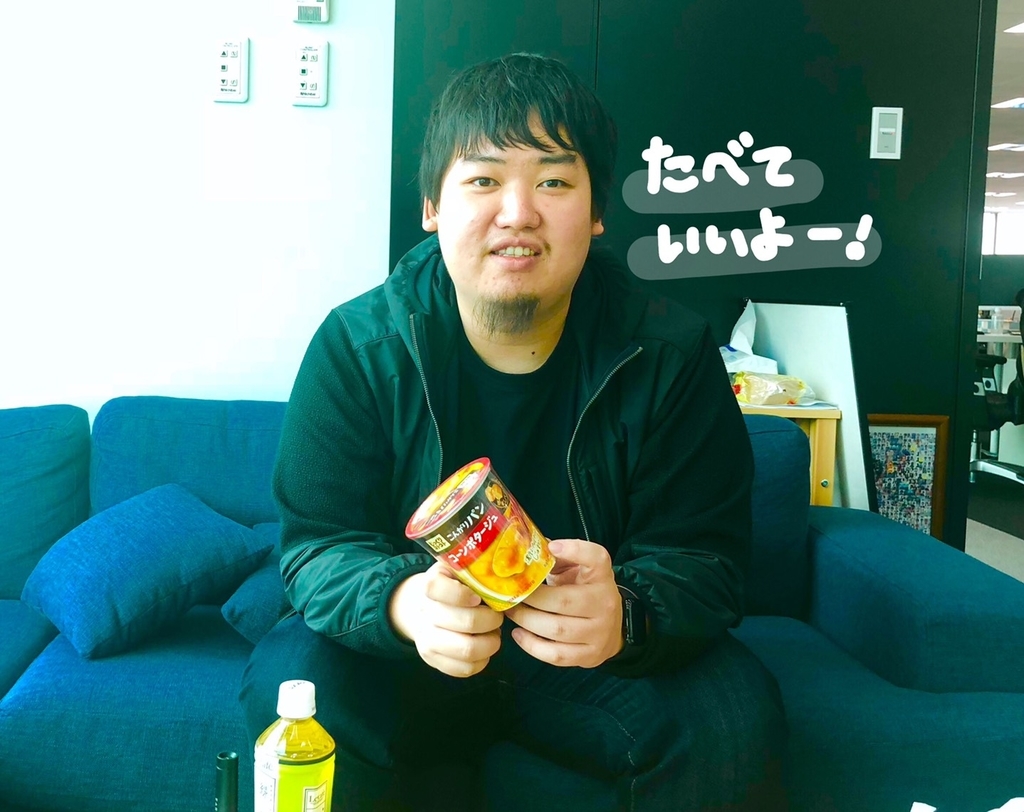 f:id:heart_breakers2:20181212002459j:plain