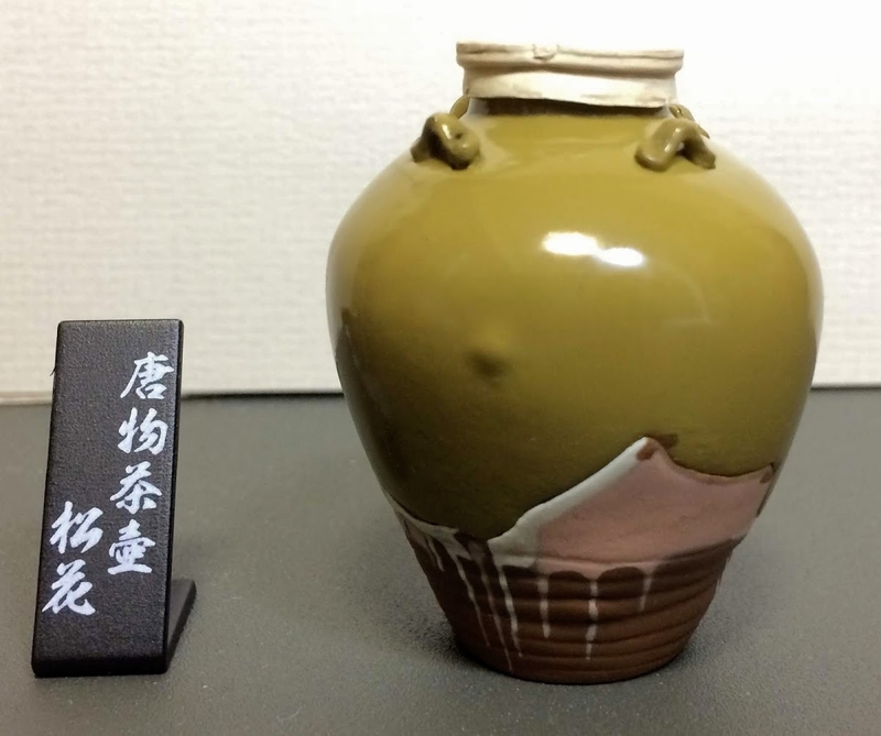 戦国の茶器1から4コンプ 楽天市場】トイズキャビン 戦国の茶器 ガチャガチャ 全6種セット