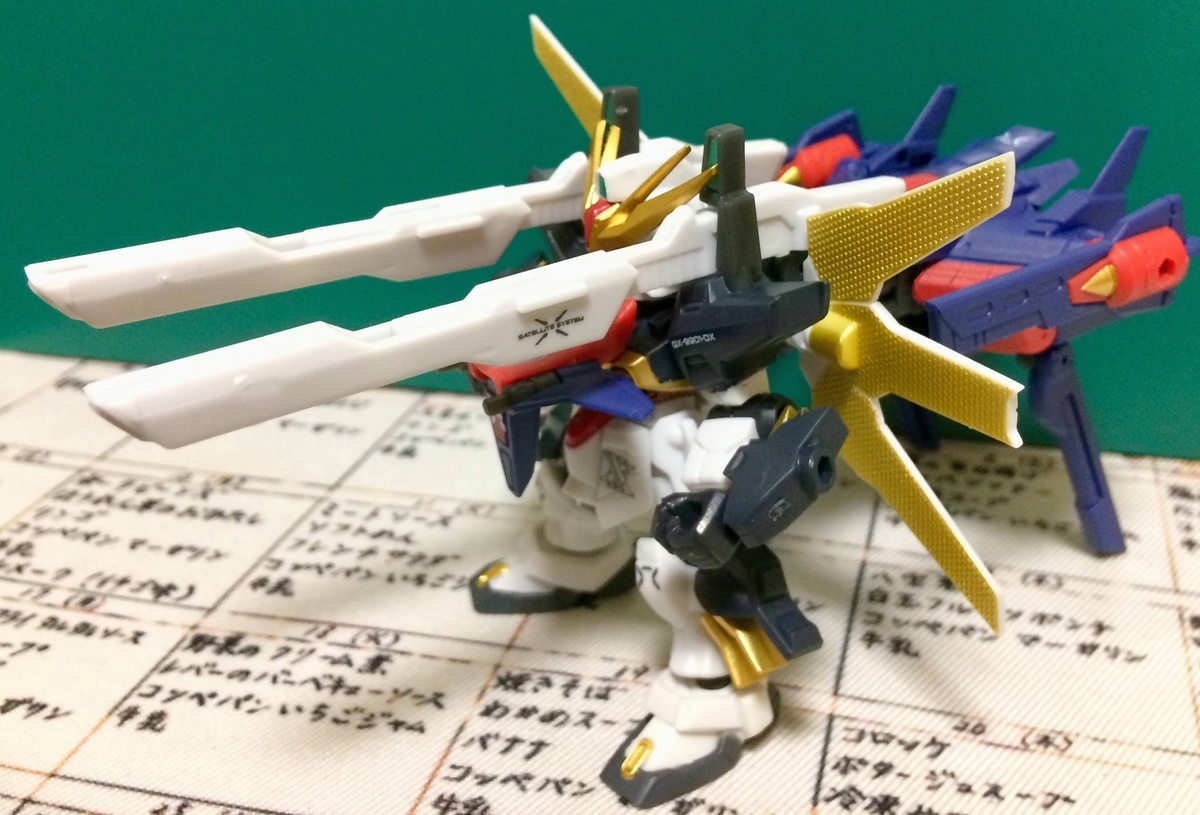 モビルスーツアンサンブルEX18 ガンダムDX＆Gファルコン - 心の墓場