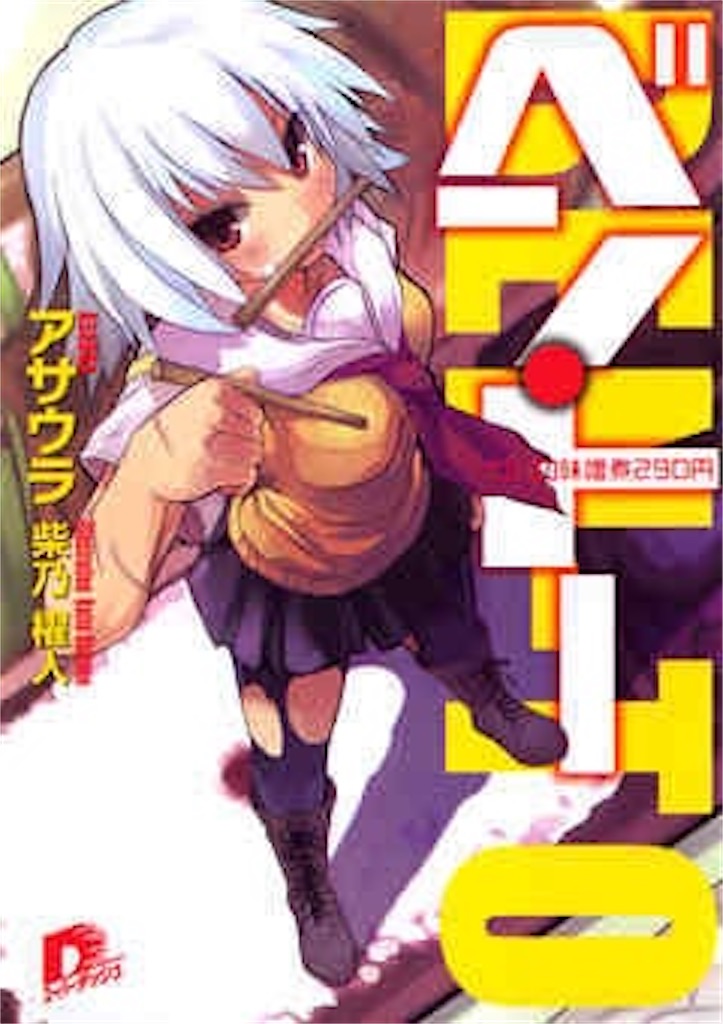 f:id:heart_relation:20201129013221j:image