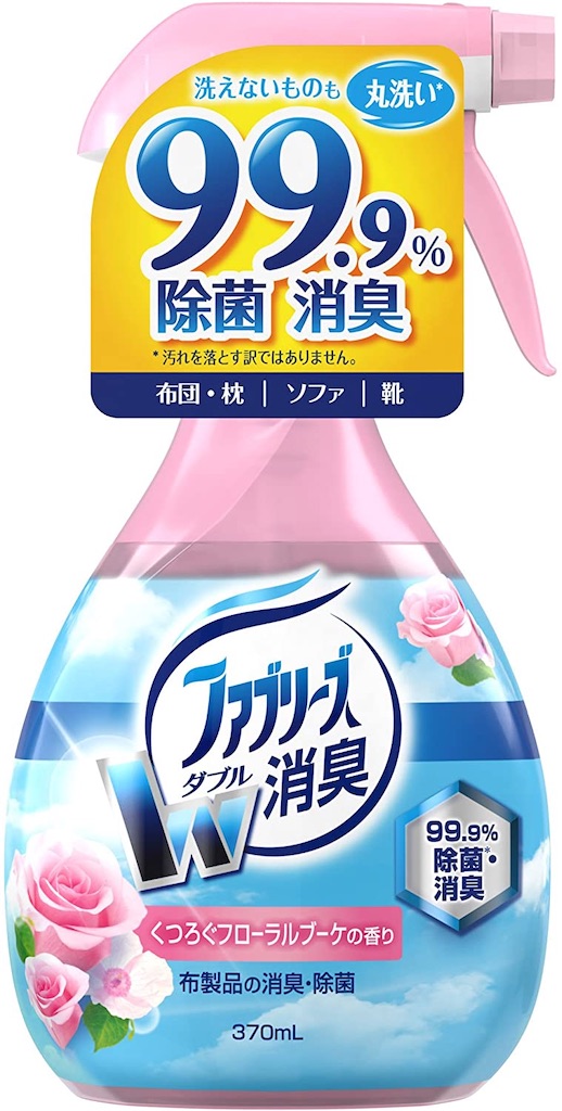 f:id:heart_relation:20201129092103j:image
