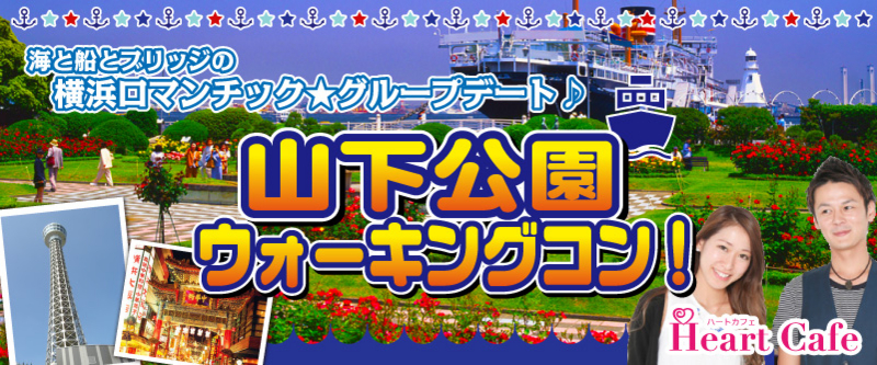f:id:heartcafe55:20170519153804j:plain f:id:heartcafe55:20170519153804j:plain