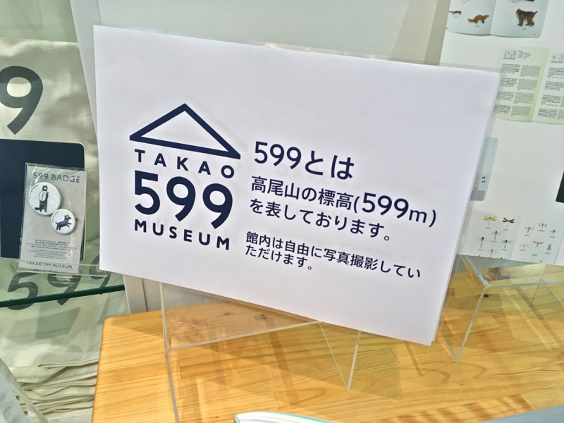 f:id:heartcafe55:20170530223915j:plain f:id:heartcafe55:20170530223915j:plain