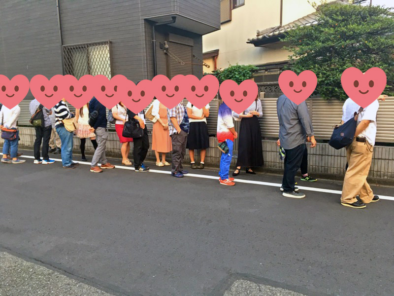 f:id:heartcafe55:20170619132747j:plain f:id:heartcafe55:20170619132747j:plain