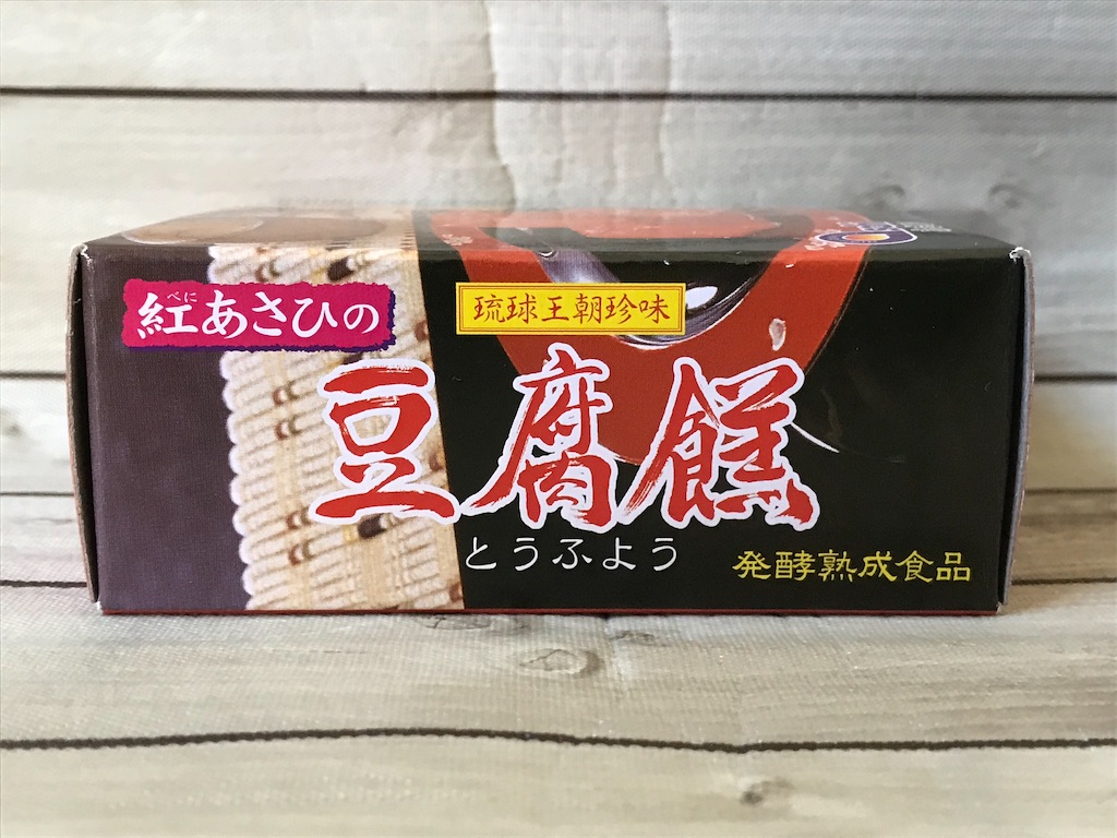 f:id:heartchrome18:20201110130032j:image