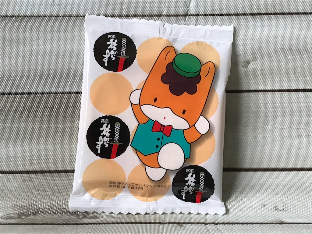 群馬県 銘菓旅がらす 47都道府県お土産情報局 群馬県 銘菓旅がらす 47都道府県お土産情報局
