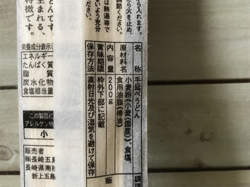f:id:heartchrome18:20210624084051j:image
