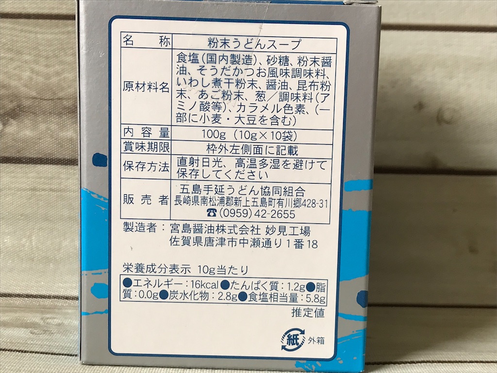 f:id:heartchrome18:20210624084122j:image