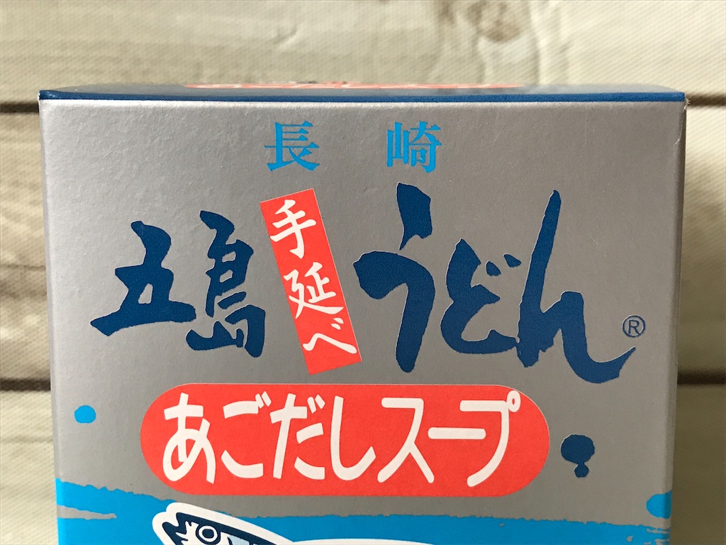 f:id:heartchrome18:20210624084126j:image