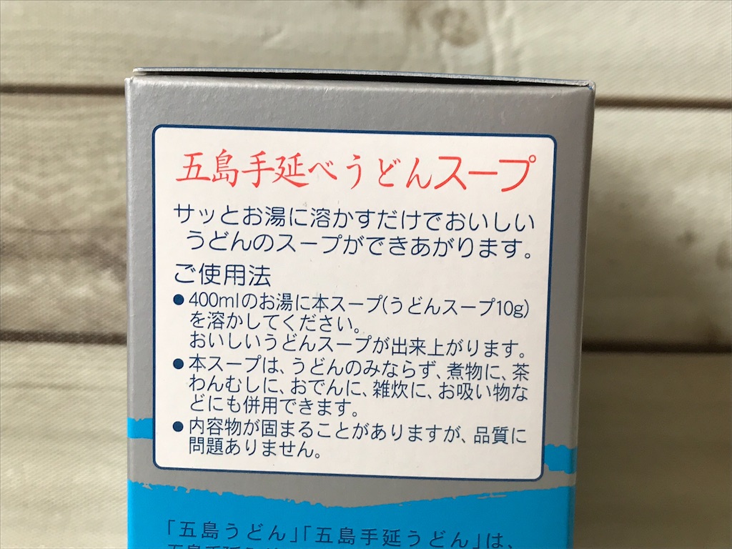 f:id:heartchrome18:20210624084130j:image