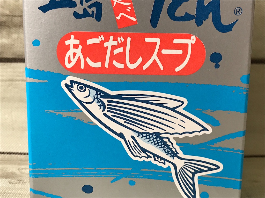 f:id:heartchrome18:20210624084137j:image