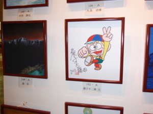 f:id:heartrose:20111203204015j:image