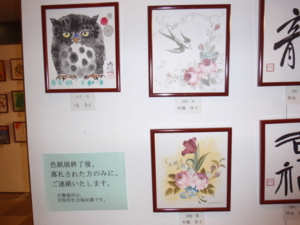 f:id:heartrose:20111203204232j:image