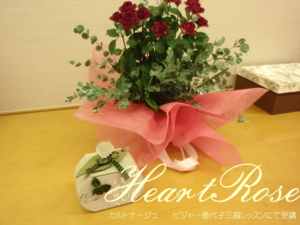 f:id:heartrose:20111231150826j:image