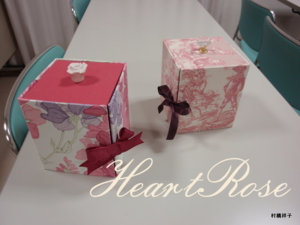f:id:heartrose:20120821225530j:image