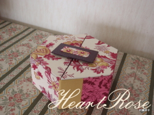 f:id:heartrose:20120821225532j:image