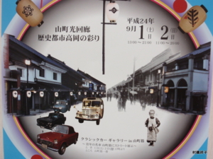 f:id:heartrose:20120830130541j:image