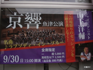 f:id:heartrose:20121001101800j:image