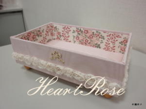 f:id:heartrose:20121103130703j:image