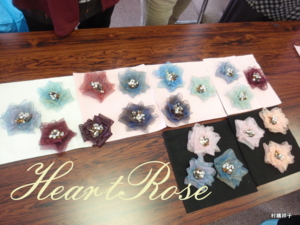 f:id:heartrose:20121115001224j:image