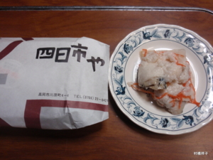 f:id:heartrose:20121230230233j:image