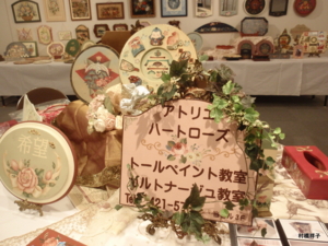 f:id:heartrose:20130115222024j:image