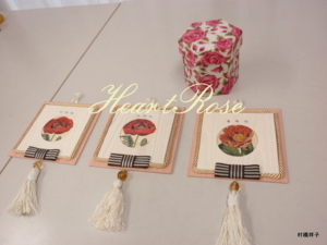 f:id:heartrose:20130123233226j:image