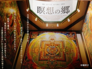 f:id:heartrose:20131027235152j:image
