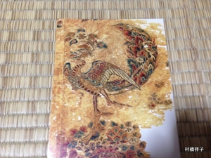f:id:heartrose:20131031002146j:image