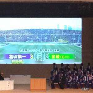 f:id:heartrose:20140117224943j:image f:id:heartrose:20140117224943j:image