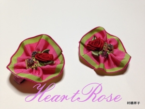 f:id:heartrose:20140202151619j:image