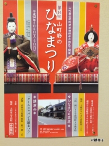 f:id:heartrose:20140301212535j:image